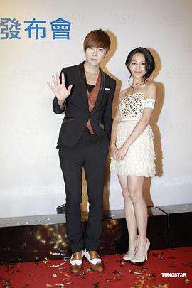 《还来得及再爱你》