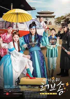 《我唯一的情歌》