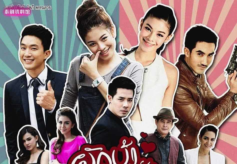 《牵牛花与小龙虾》