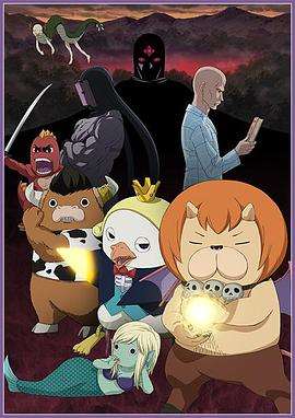 《召唤恶魔阿萨谢尔第二季》