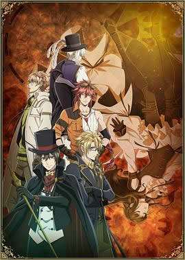 《Code:Realize 创世的公主》