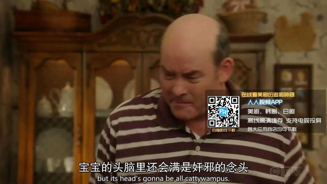 戈德堡一家 第六季的剧照