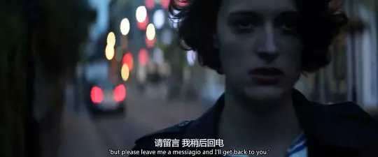 伦敦糊心   第一季的剧照