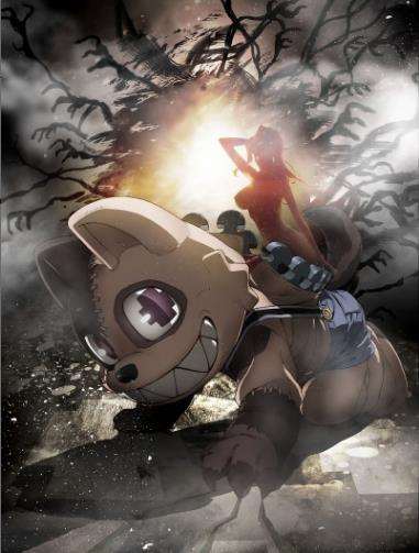 《格莱普尼尔》