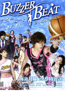 《零秒出手：悬崖上的英雄》