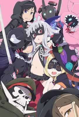 《世界征服谋略之星》