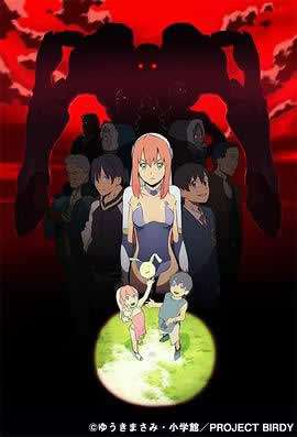 《铁腕巴迪 DECODE 第二季》