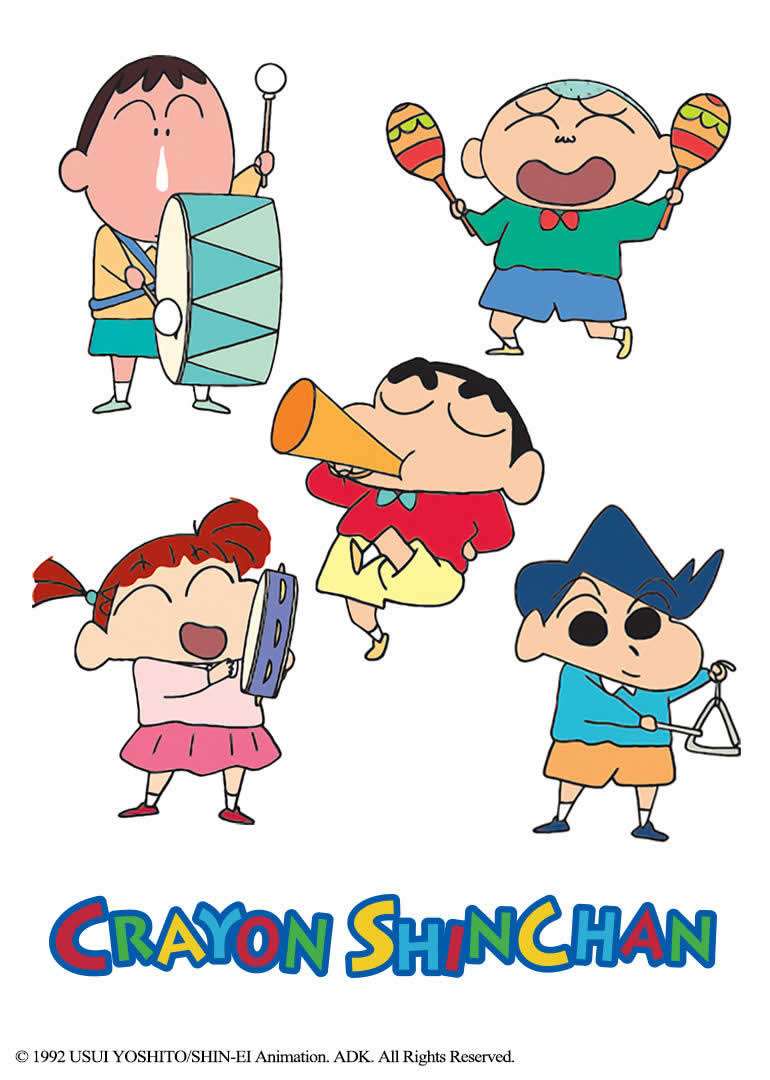 《蜡笔小新 第5季[中文版]》