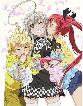 《潜行吧！奈亚子W OVA 让这温泉充满恋爱的混沌》