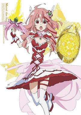 《装神少女小缠 OVA》