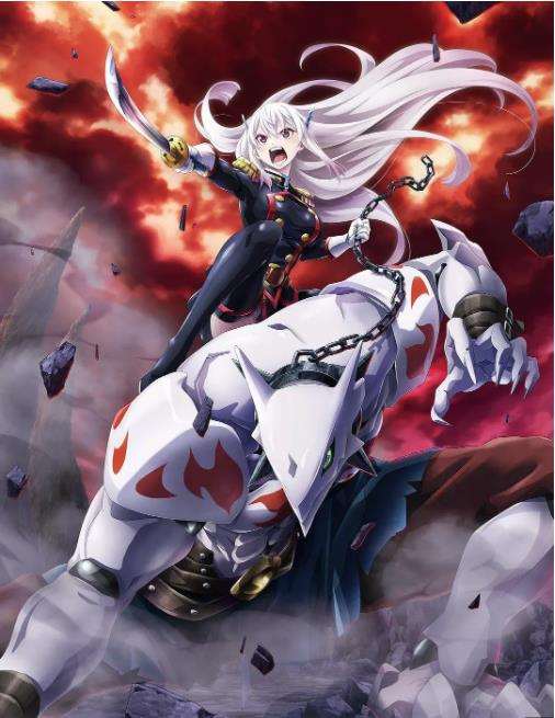 《魔都精兵的奴隶》