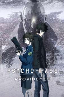 《心理学家心术官天意》